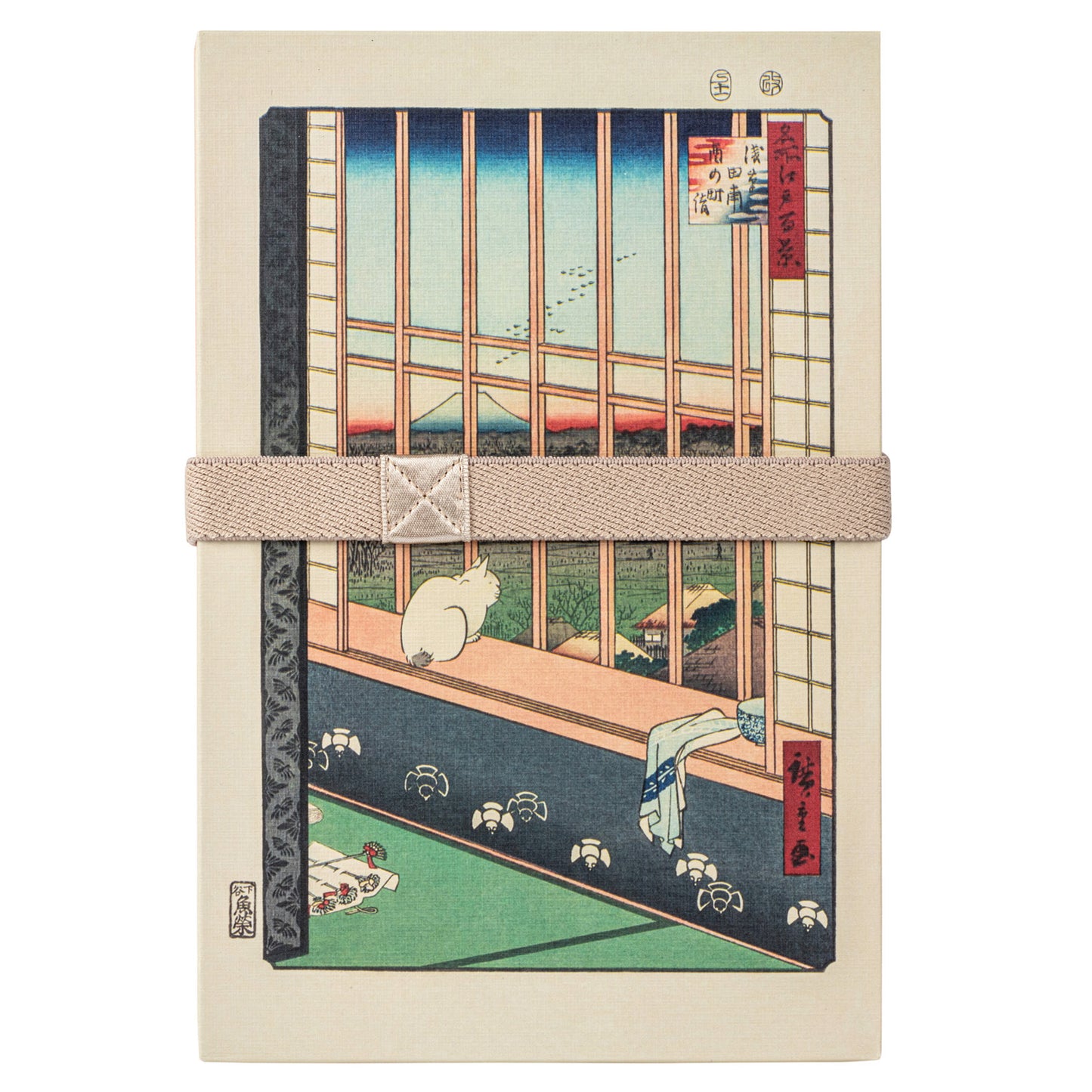 Lucky Cat Japanese Stamp Book front