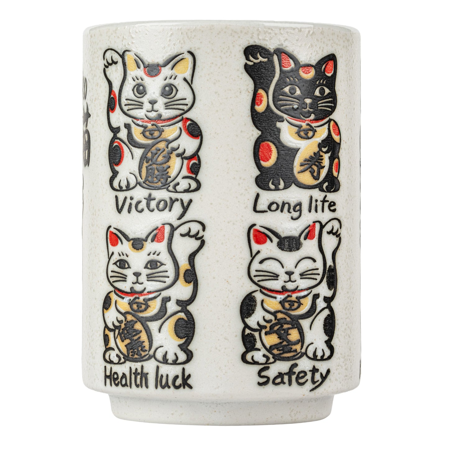 Lucky Cats Japanese Tea Cup detail