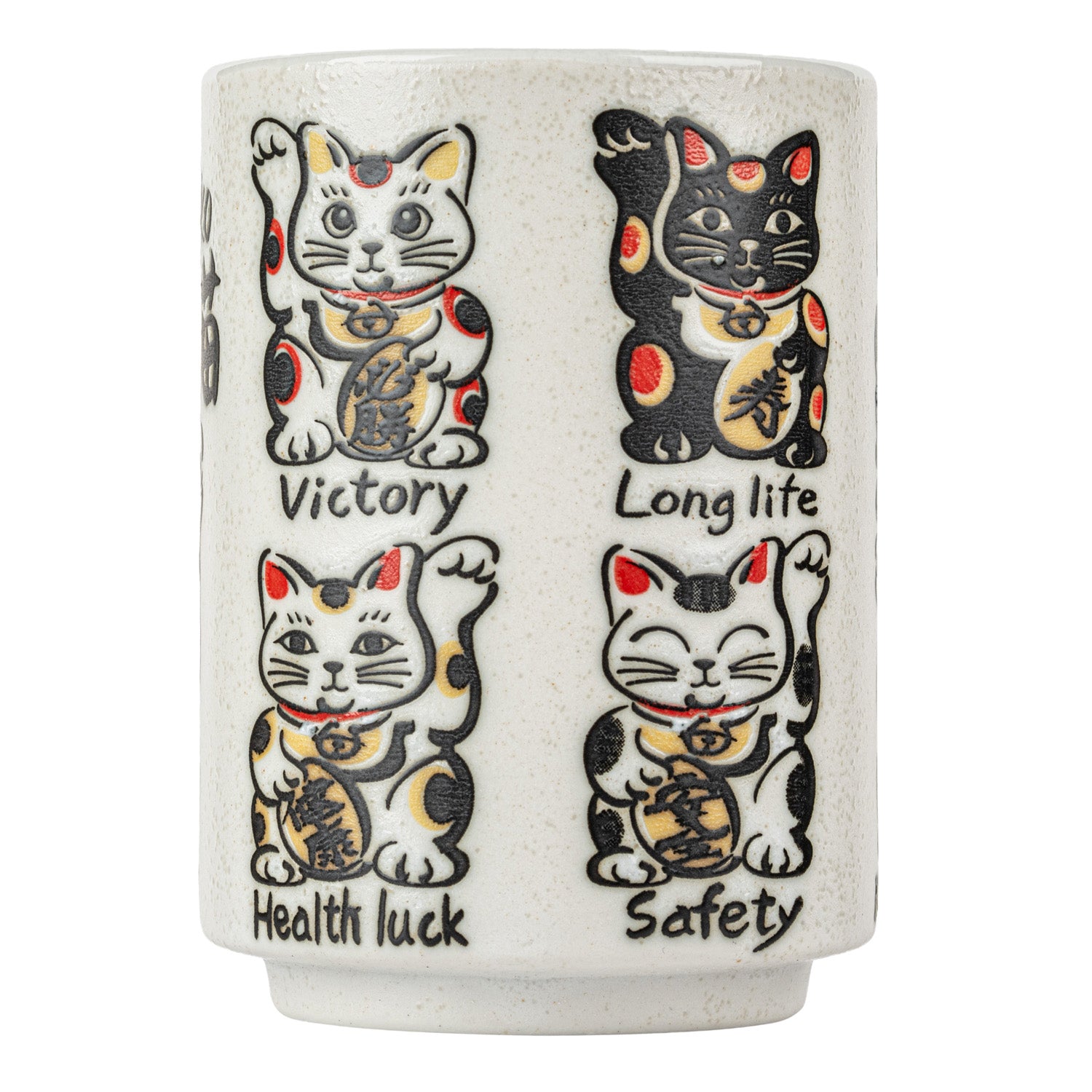 Lucky Cats Japanese Tea Cup detail