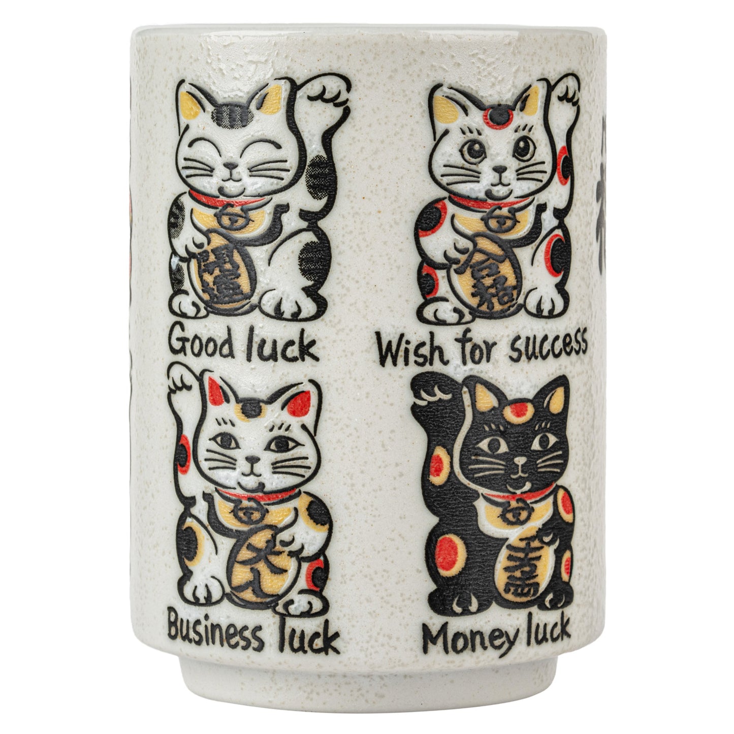 Lucky Cats Japanese Tea Cup side