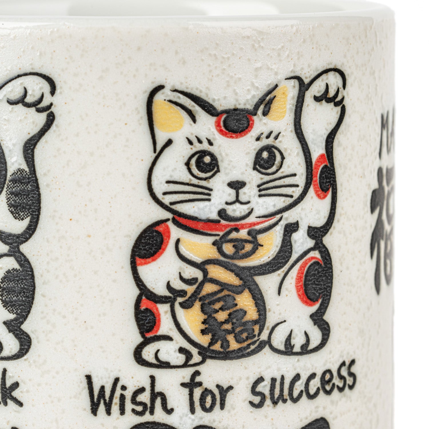 Lucky Cats Japanese Tea Cup detail