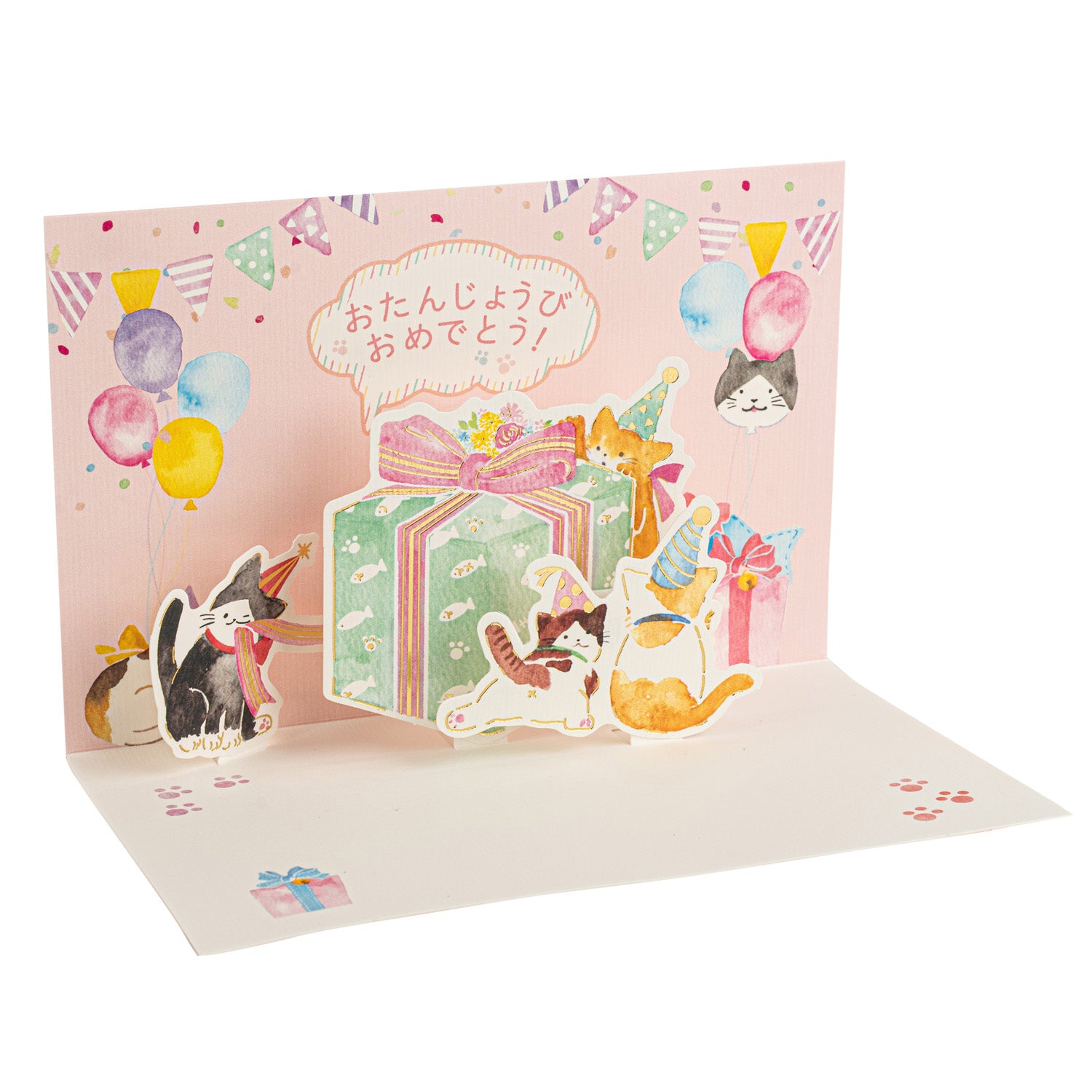 Lucky Cats Pop Open Japanese Birthday Card open