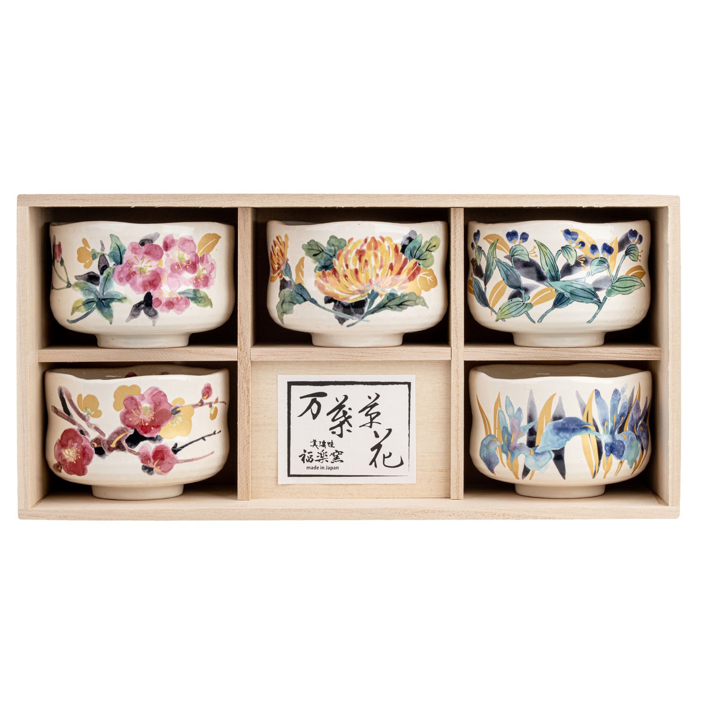 Manyo Flowers Japanese Matcha Cup Gift Set in a gift box