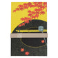 Maple and Cherry Blossom Japanese Stamp Book front
