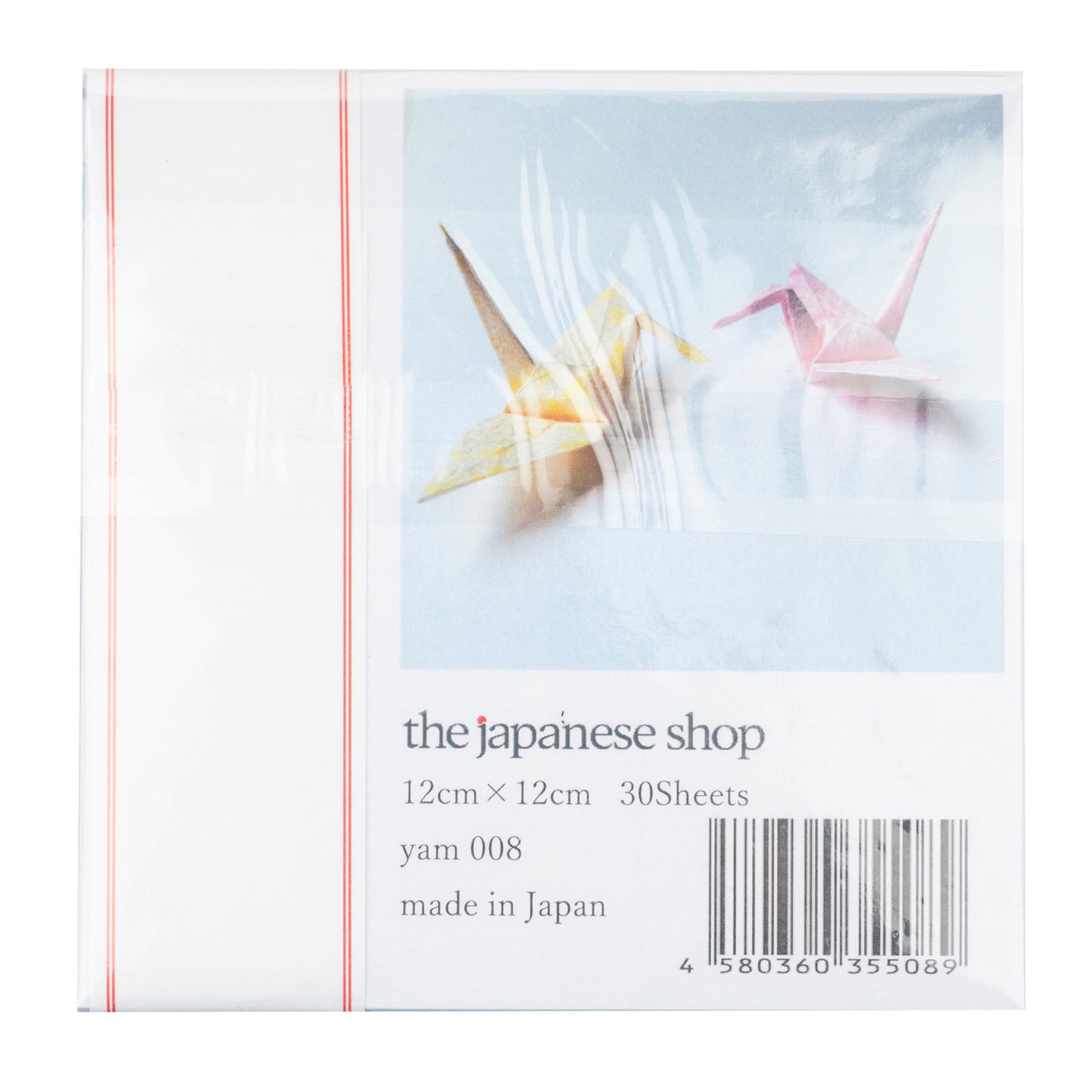 Medium Mixed Pack Echizen Japanese Origami Paper back