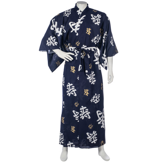 Mens Navy Cotton Kokobuki Japanese Yukata