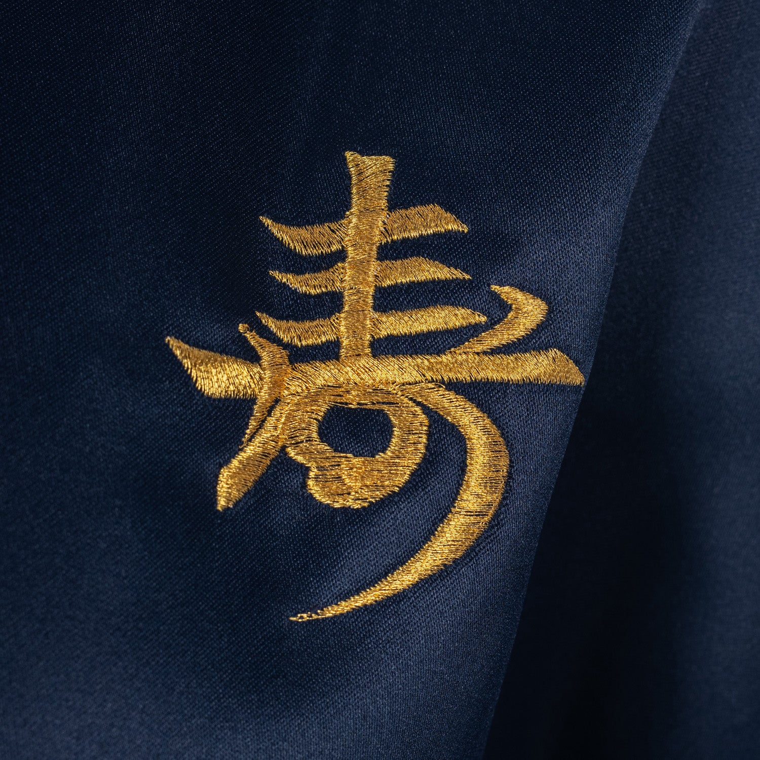 Mens Navy Polyester Kokobuki Japanese Yukata detail