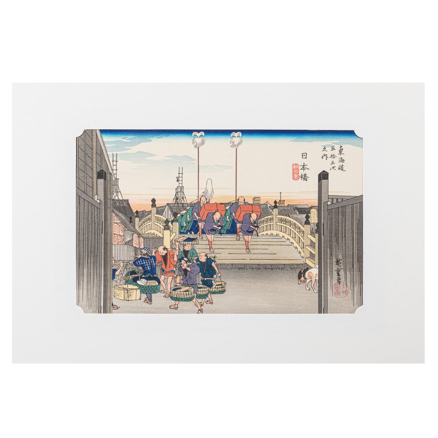 Framed Morning View of Nihonbashi Woodblock Print