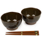 Moss Eureka Japanese Bowl Gift Set