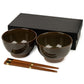 Moss Eureka Japanese Bowl Gift Set and box