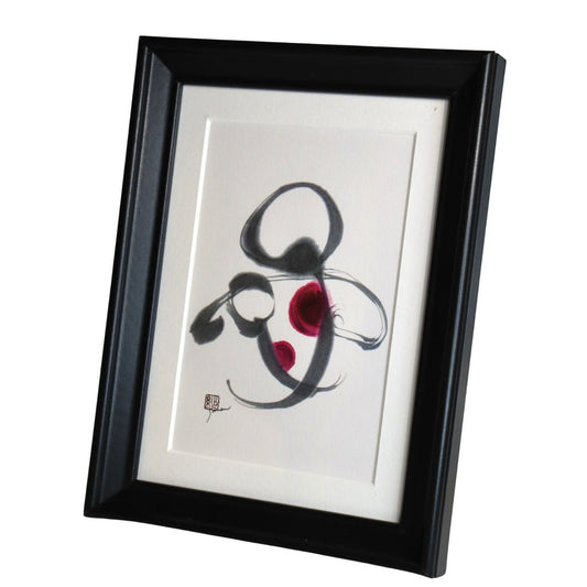 Mother and Baby Black Frame A5 Japanese Print