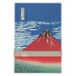 Mount Fuji and Great Wave Japanese Stamp Book front