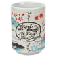 Mount Fuji Four Seasons Japanese Tea Cup