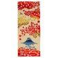 Mount Fuji in Autumn Japanese Cotton Tenugui