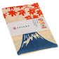 Mount Fuji in Autumn Japanese Cotton Tenugui folded
