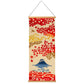 Mount Fuji in Autumn Japanese Tapestry Set