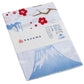 Mount Fuji in Winter Japanese Cotton Tenugui folded