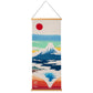 Mount Fuji Japanese Wall Hanging Set reverse
