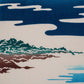 Mount Fuji Japanese Wall Hanging Set detail