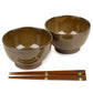 Mustard Eureka Japanese Bowl Gift Set
