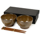 Mustard Eureka Japanese Bowl Gift Set and box