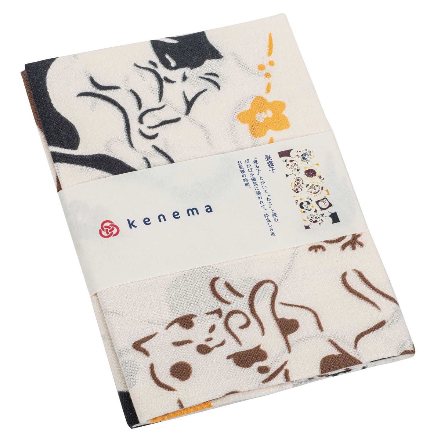 Napping Cats Japanese Wall Hanging Set folded