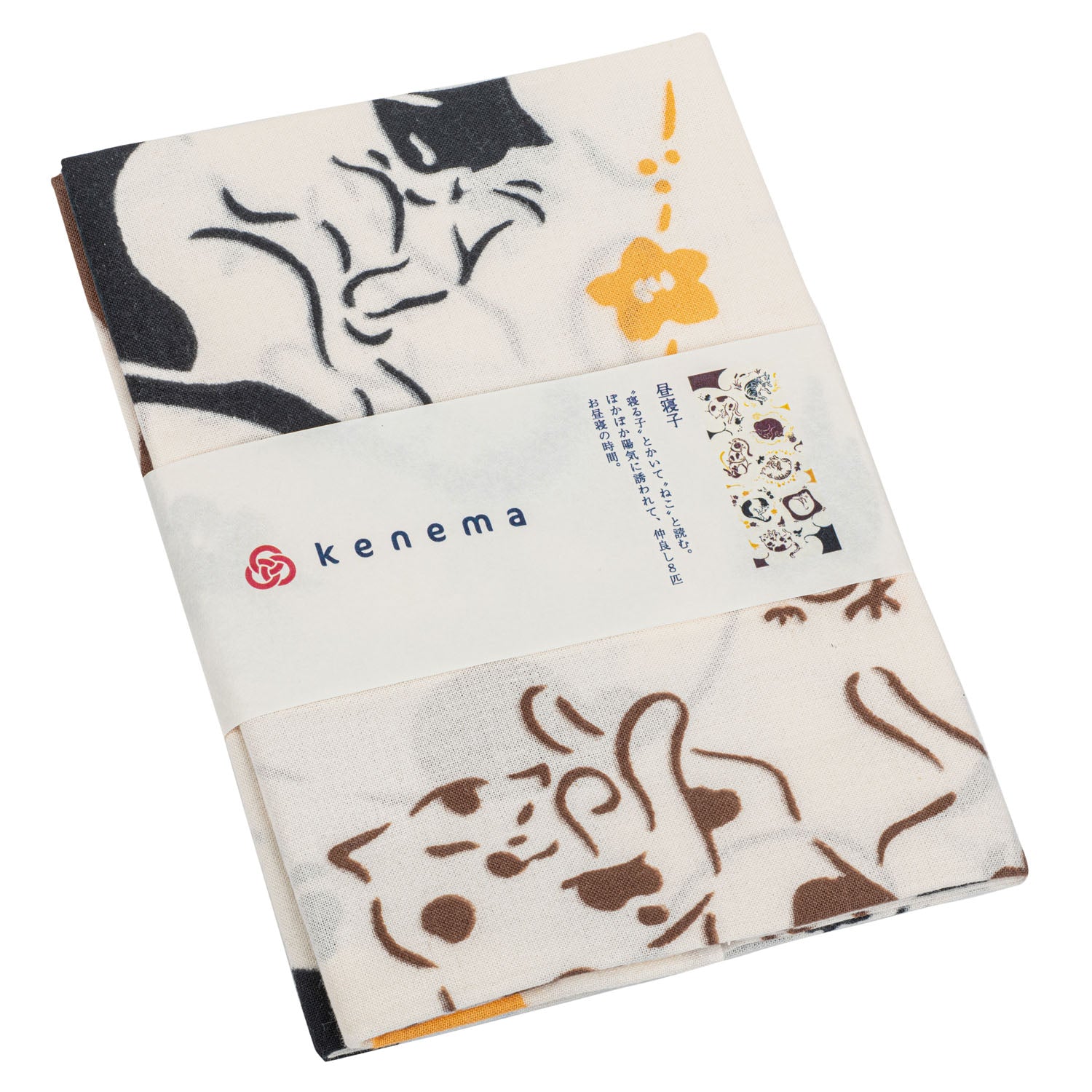 Napping Cats Japanese Wall Hanging Set folded