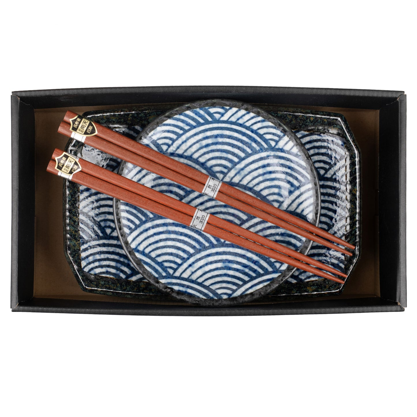 New Seikaha Oblong Japanese Sushi Gift Set in gift box