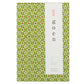 Nikko Temple Japanese Goshuincho Notebook with label