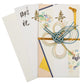 Nozomi Blue Knot Japanese Shugi Bukuro messages