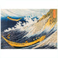 Ocean Waves Choshi in Shimosa Japanese Print close up