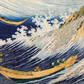 Ocean Waves Choshi in Shimosa Japanese Print small