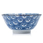 Ogi Traditional Japanese Soup Bowl side