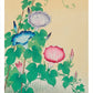 Ohara Shoson Morning Glories Japanese Birthday Card