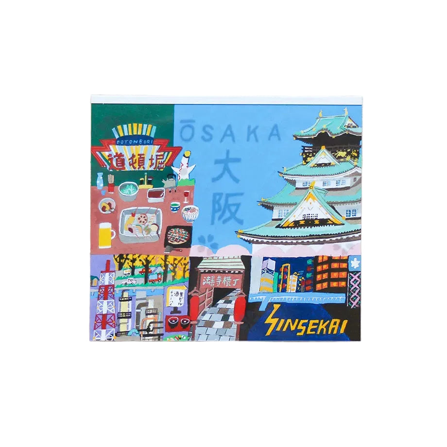 Osaka Small Japanese Memo Pad