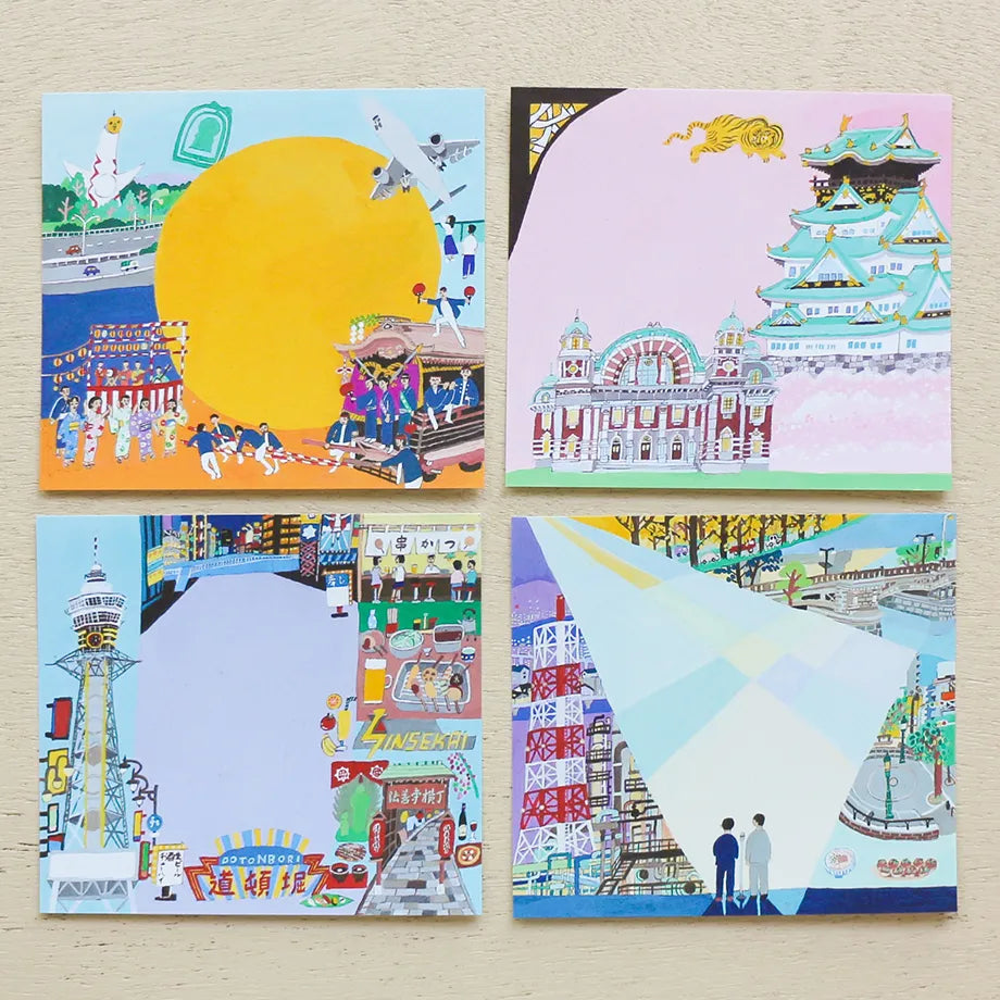 Osaka Small Japanese Memo Pad designs