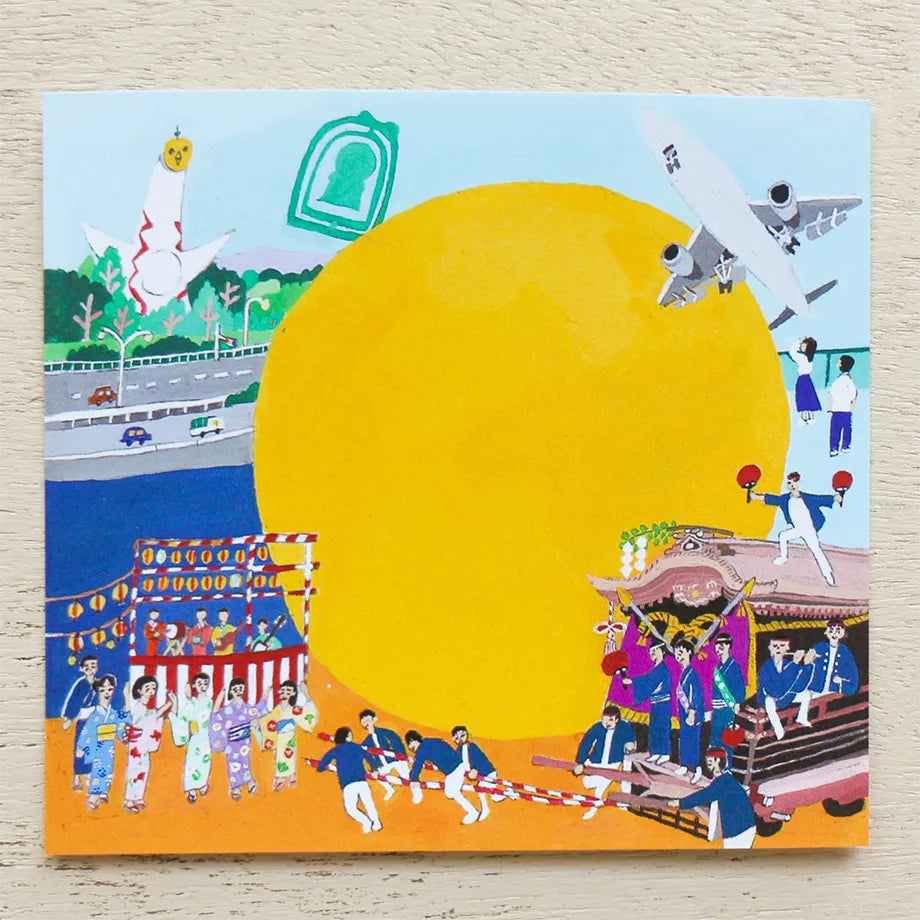 Osaka Small Japanese Memo Pad example 1