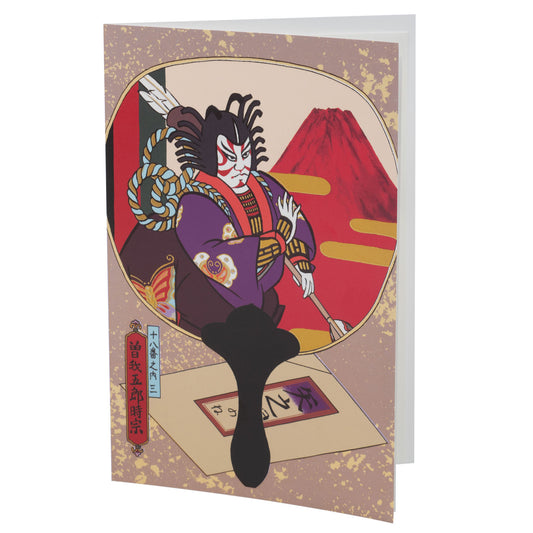 Pack 10 Kabuki Actor Japanese Greetings Cards design