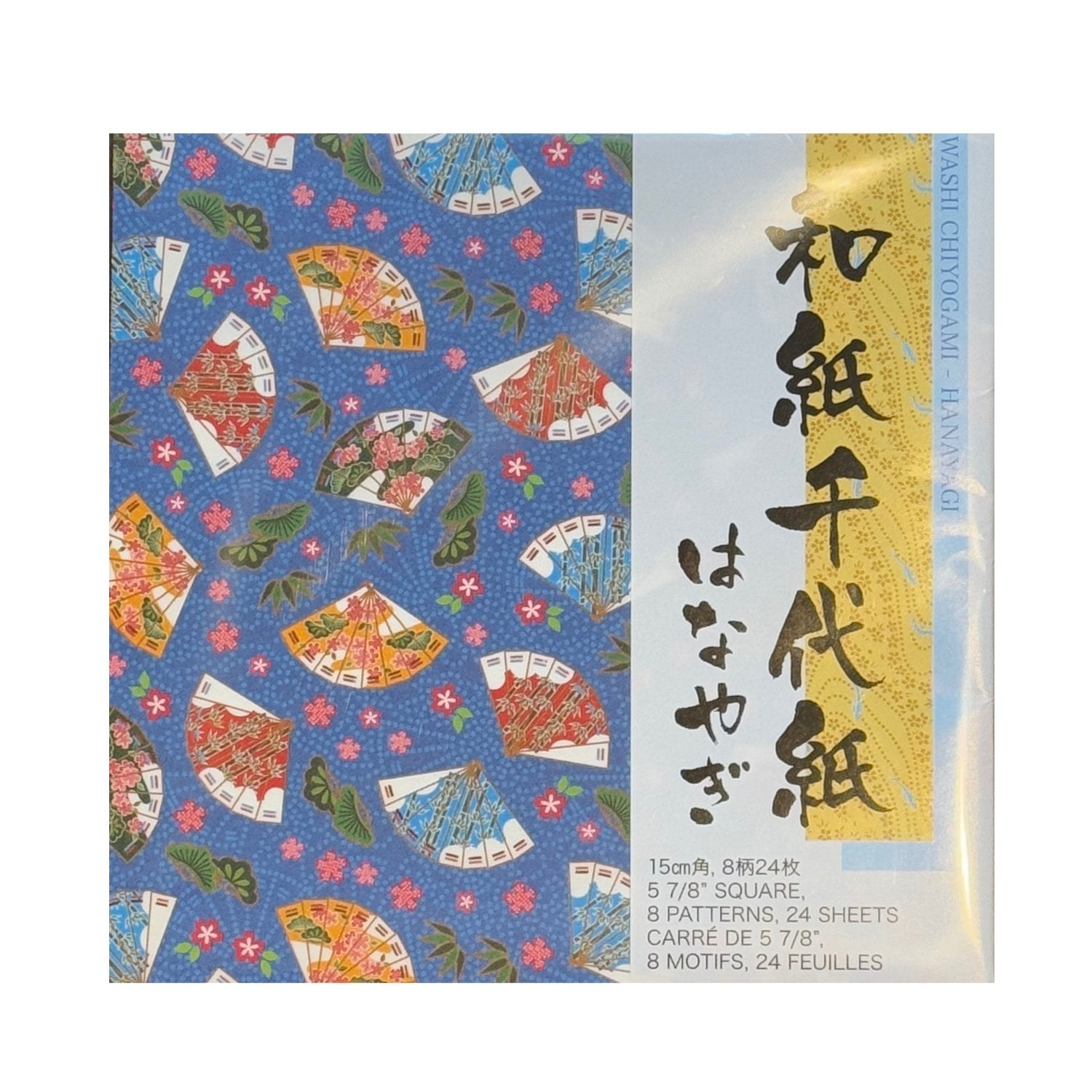 Pack 24 Sheets Washi Chiyogami Japanese Origami Paper