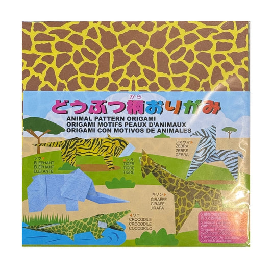 Pack 40 Sheets Animal Patterns Japanese Origami Paper