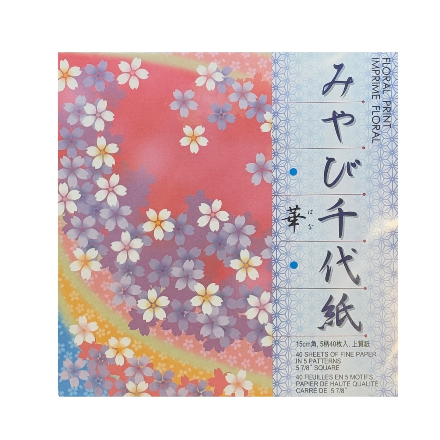 Pack 40 Sheets Floral Chiyogami Japanese Origami Paper