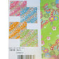 Pack 48 Sheets Printed Butterflies Japanese Origami Paper detail