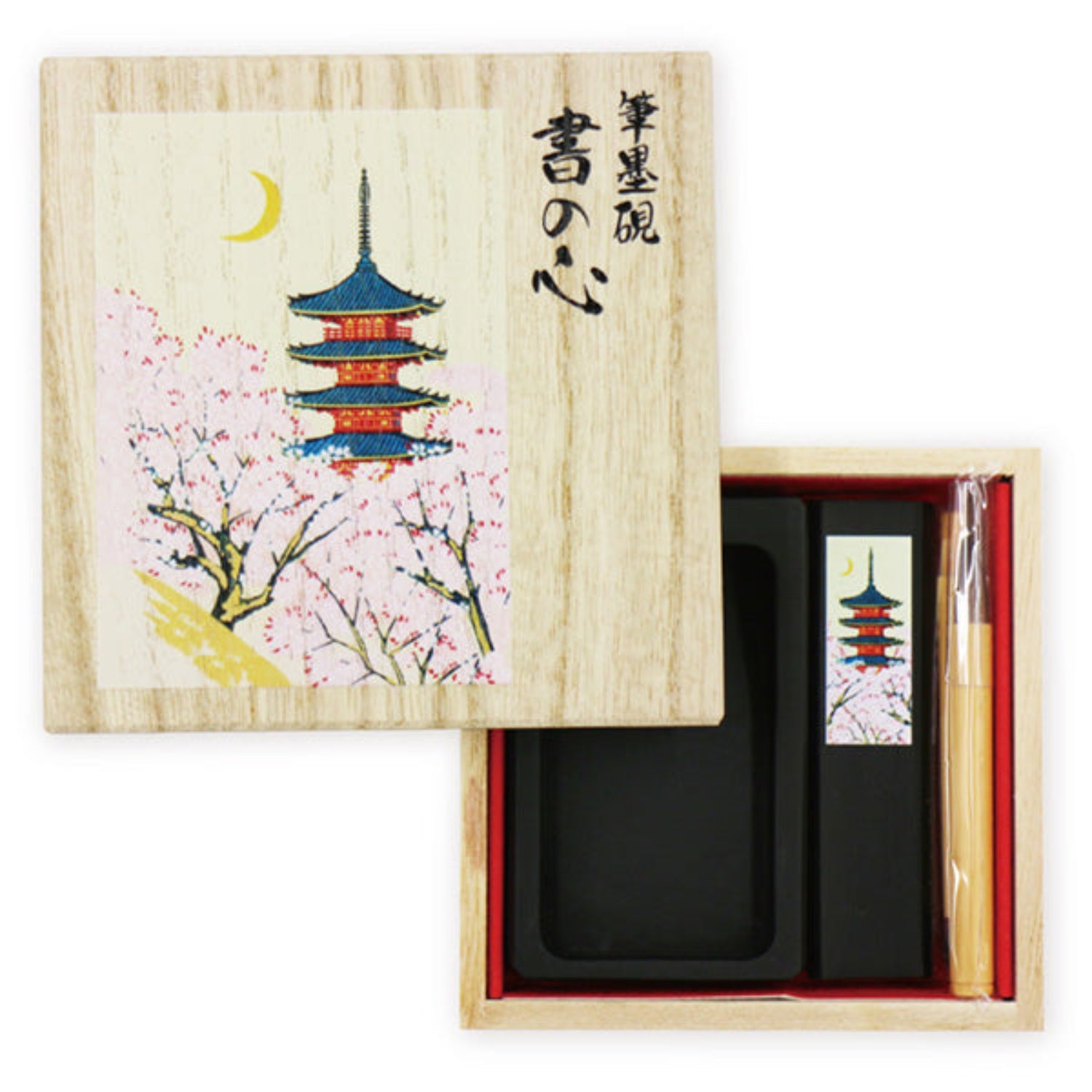 Small Pagoda and Cherry Blossom Japanese Calligraphy Set