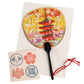 Pagoda Fan Japanese Greetings Card set