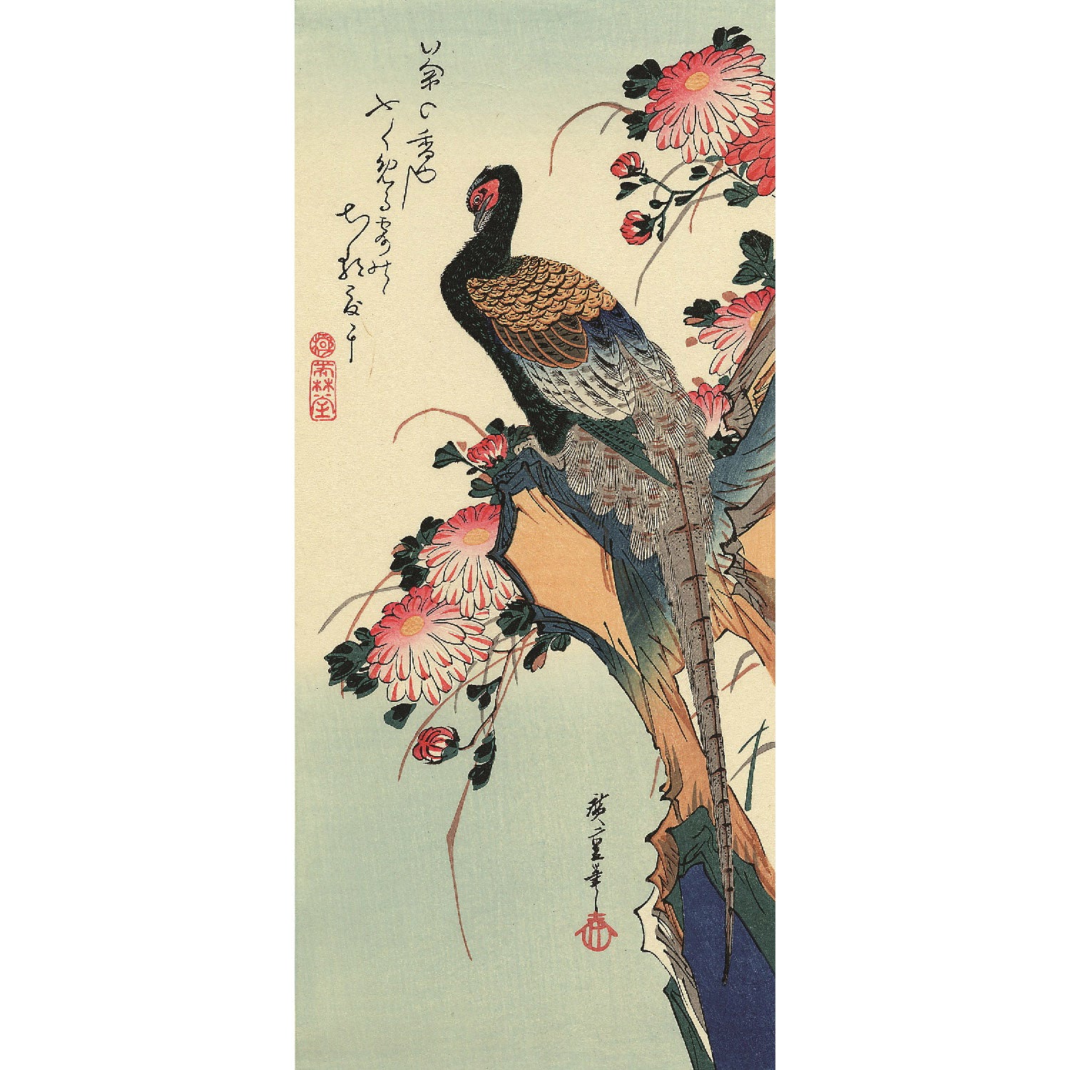 Pheasant and Chrysanthemums Hiroshige Woodblock Print