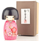 Pink Blossom Authentic Wooden Kokeshi Doll