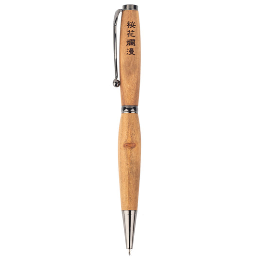 Premium Cherry Wood Black Japanese Ballpoint Pen