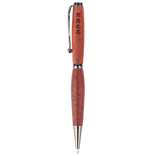 Premium Padauk Wood Black Japanese Ballpoint Pen