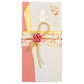 Pretty Pink Floral Japanese Wedding Card