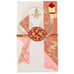 Pretty Plum Flower Japanese Wedding Card